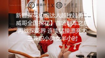 《极品CP魔手外购》美女如云热闹商场全景偸拍~女厕各种大屁股小姐姐方便~好多气质小姐姐撅着大腚哗哗尿量充足 (1)