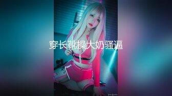 勃起不止呢喃撒娇淫语！完全主观ASMR男士美容