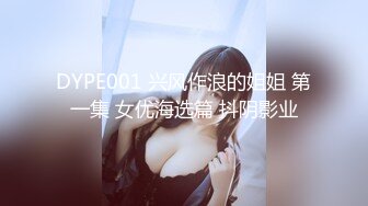  2024-08-31 蜜桃影像PMS-008-1年轻的继母上集