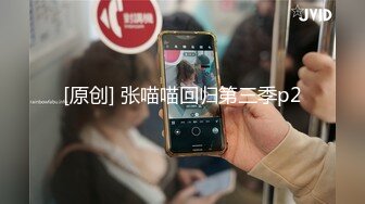 【360甄选酒店】温馨酒店小情侣近视角超燃观感激情啪啪 白嫩女友被各种姿势猛操 身临其境感觉 高清720P原版 (2)