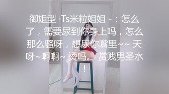 TW大神把女同学和她双胞胎妹妹洗澡一起拍了(无水印原版)