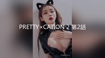 ✿91制片厂✿ KCM120 合租室友骚逼丝袜妈妈