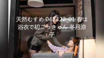 【4K增强-无码破解】-259LUXU-0380@jav