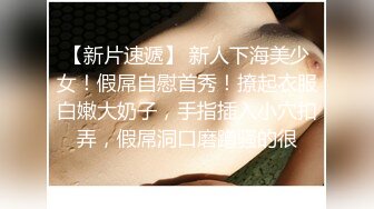 给老婆吃B，正宗黑木耳水多