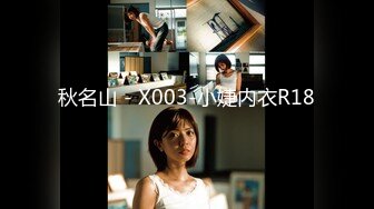 男女真性色素出道作2的!