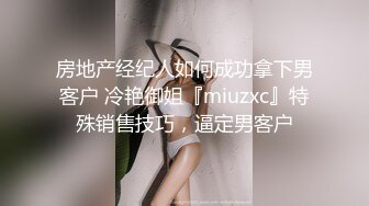 最美糖心UP主极品女神『小阿俏』COS性爱私拍流出 幻身性爱女蜘蛛侠