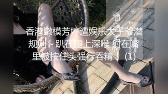 《二狗探花》冒充包工头约炮自称不懂啥叫双飞3P的卖淫女，抱起来干的她很满足夸狗爷厉害