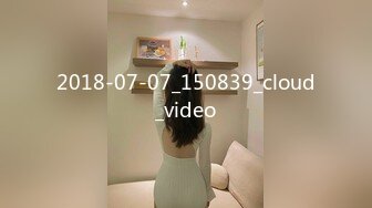 NHAV-030约炮性感黑丝兔女郎