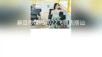 【反差小骚货】淫乳女神【下面有根棒棒糖】无套爆操性感空乘制服的小骚货，魔鬼身材白虎粉逼无套中出内射，高清1080P原版无水印