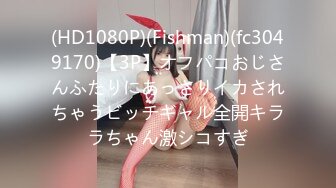 FC2PPV 2185463 【優勝】東●第一病院小児科　西●菜々美　ガチ流出　※アイドルよりかわいい [有]