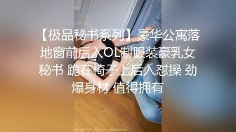 石家庄Ts魏薇：极品小妖精，小区直接约附近人来家里吃鸡，一口一口吃 真尼玛爽！