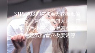 写字楼女厕偷拍短发红唇美女✿小肥鲍已经被搞得很黑了