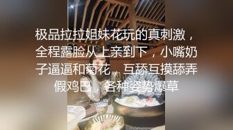 【网曝热门事件网红女神】抖音网红烧烤店老板娘的网红椅性爱流出 骑乘啪啪 性爱小马达全开 完美露脸 (1)