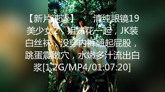 【国产版】[XSJKY-063]坏坏 情趣用品推销员的肉棒推销 性视界传媒