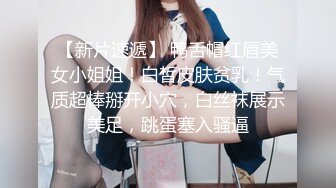 万众期待！舞蹈系美妞菲儿新作问世