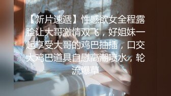 【长腿❤️反差女神】水冰月✨ 极品窈窕身材干净气质校花 呻吟超嗲胜似春猫 床上功夫超反差 赏心悦目爆肏蜜穴