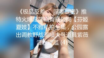 门主王大炮电钻炮击！抖音70W粉网红纹身女【卯哥】泄露全资料被金主调X私密视频