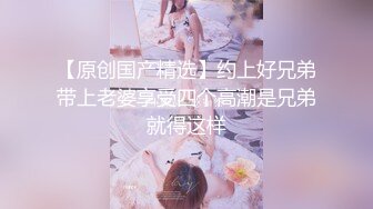 名门夜宴CD系列商圈尾随各种打扮前卫性感美女偷拍裙底风光强行拍摄和男友看电影美女的透明骚丁