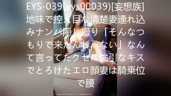 91小哥佩奇第二部探探約啪極品身材的美臀D奶1080P高清完整版