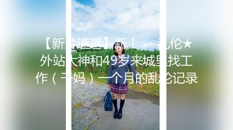 [无码破解]ADN-202 同窓会の夜に。 希崎ジェシカ