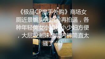 STP28378 【不不不不知道啊】可甜可欲~音乐系才女~特写全裸扣B！万年套路婊，终于扛不住，全脱了，罕见收藏不要错过！！！ VIP0600