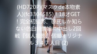 (HD1080P)(deep)(babd00005.xt9dfrwp)月に一度の危険日に生でセックスしまくる 005 れいな 村瀬玲奈