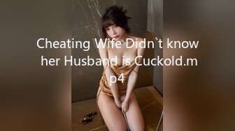 Cheating Wife Didn`t know her Husband is Cuckold.mp4