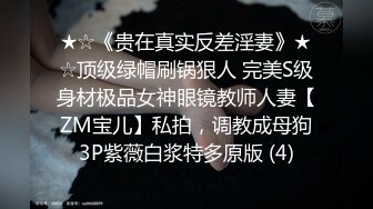 下晚班回家的美容店小姐姐，被哥哥拉到厕所吃鸡，熟练的技巧口交好舒服！