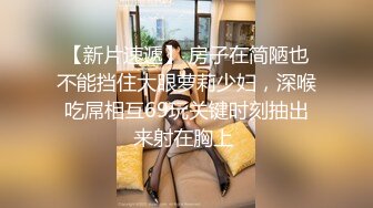 强烈推荐，一镜到底沉浸式欣赏渣女暗拍温泉女宾洗浴区内部春光，环肥燕瘦各种诱人胴体