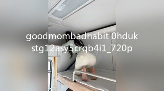 goodmombadhabit 0hdukstg12asy5crqb4i1_720p