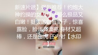 【完整版】韩国大学生小奶狗酒店开苞,好身材皮肤特别好,蜜桃臀,无套内射