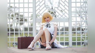 【极品❤️淫交性爱】性癖学院s✨ 新晋极品白虎美少女 情趣白丝死水库 激情3P上下齐开榨射