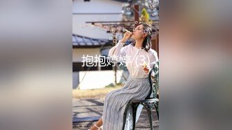 抱抱婷婷 (3)