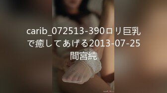 (no_sex)20230604_少妇的小咪咪