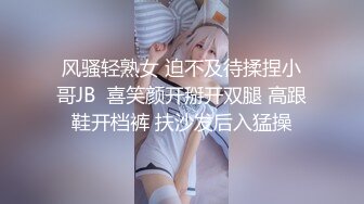 杏吧傳媒 北漂美女學生拖欠房租被房東上門催收肉償抵租 美醬