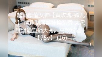 2023-7-25【超人探花】约操短发外围妹妹，手指揉搓扣穴，骑乘位打桩机爆插，搞了两场