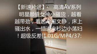 6/30最新 淫妻熟妇奶大臀肥腰细被两大屌无套轮操内射车震顶操VIP1196