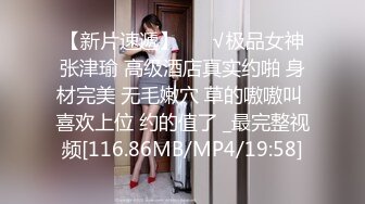 MKY-TX-001.艾秋.淫行出租车.痴女愚弄足控司机.麻豆传媒映画